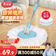 美麗雅旋轉拖把替換拖把40cm伸縮桿132cm2布頭不帶桶拖把桿配件多款適用