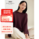 珍貝新款3針加厚保暖純羊絨衫女圓領(lǐng)寬松針織套頭上衣31136 梅紫色 M （100/M）