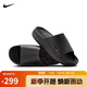 耐克（NIKE）NIKE運動拖鞋可外穿男一字拖CALM休閑鞋F(xiàn)D4116-001黑41