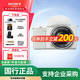 索尼（SONY）ZV-E10 半畫幅微單相機 單機身 美膚拍照 顏值機身 精準對焦 VLOG APS-C畫幅 ZVE10L ZV-E10L白色套機