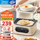 美的（Midea）電蒸鍋電火鍋電煮鍋304不銹鋼蒸煮一體鍋蒸箱家用多功能鍋智能預(yù)約煮蛋器蒸包子燉鍋 電炒鍋 9.3L 【9.3L三層大容量】ZGC232366