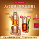 嬌韻詩雙萃三部曲眼面套裝面霜50ml+眼霜20ml+精華30ml緊致教師節(jié)禮物