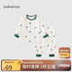 babylove寶寶分體套裝春秋款家居服男女童長袖長褲睡衣秋衣秋褲保暖內(nèi)衣