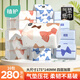 植護(hù)蝴蝶結(jié)抽紙4層280張*16大包整箱家用氣墊紙巾嬰兒餐巾面巾衛(wèi)生紙