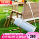 膳魔師（THERMOS）保溫壺2000ML高真空不銹鋼大容量家用水壺?zé)崴縁DH-2005-LB