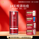 嬌本（jiaoben）男女青春痘熬夜痘姨媽痘保濕去黑頭粉刺白頭14天無(wú)酸祛痘化妝品 （快速癟痘無(wú)酸祛痘）精華液15ml