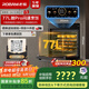老板（Robam）【77L微pro速烹】小貝果D2P微蒸烤炸蒸烤箱一體機嵌入式 幻彩屏搪瓷家用微波爐鹽系G2黑色CQ9878A