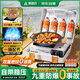 菱動(dòng)力（LINGDONGLI）卡式爐戶(hù)外爐具氣罐卡磁瓦斯爐防爆野外露營(yíng)炊具燃氣灶套裝帶烤盤(pán)