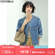 COCOBELLA復古水洗裸領(lǐng)牛仔外套女時(shí)尚休閑九分袖短款夾克DN610 牛仔藍 M