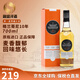 格蘭哥尼（Glengoyne）單一麥芽威士忌酒 蘇格蘭 高地區 洋酒 原瓶進(jìn)口 格蘭哥尼10年700ml