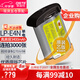 蒂森特3C認證 可上飛機 佳能r3 1DX 2 1DS3/1D3/1D4 1dc 單反相機LP-E19/E4N電池 LP-E4N 單電一粒通用LP-E19 不適用R1