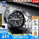 卡西歐（CASIO）男士手表EDIFICE石英腕表防水三眼表盤(pán)學(xué)生手表男送男友開(kāi)學(xué)禮物 EFV-540D-1A9基礎秒表+鋼帶日期