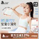 久歲伴兒童內(nèi)衣女童80莫代爾含蠶絲發(fā)育期文胸8-10歲少女防凸細(xì)吊帶背心