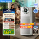 美的（Midea）森林家空氣凈化器深度分解除甲醛除菌除霧霾異味吸煙寵物凈化器過(guò)敏源新風(fēng)機 靜音家用大空間 【星澈空氣艙】KJ1000G-T1000 Lite