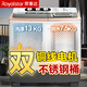榮事達【雙純銅線(xiàn)電機】半自動(dòng)洗衣機家用雙桶雙缸強力洗滌塑桶不銹鋼桶大型商用老式強勁動(dòng)力大容量 13.5公斤【純銅電機不銹鋼內桶】塑料蓋板