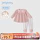 JELLYBABY兒童長(zhǎng)褲套裝秋裝新款女童長(zhǎng)袖娃娃衫打底褲兩件套女寶寶衣服 粉色 90