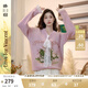 兩三事梵高文藝 梵色夢(mèng)語(yǔ) 2024冬季新款花卉圖案蕾絲綁帶套頭毛衣女 粉色 L