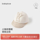 babylove寶寶軟檐帽春季純棉翻檐鴨舌帽男女童遮陽帽可愛百搭帽子