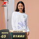 特步（XTEP）L【門店同款】女款衛(wèi)衣圓領套頭衫休閑字母運動上衣 珍珠白 M