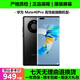 華為Mate40 華為Mate40pro 麒麟9000 mate40pro二手 二手華為手機(jī) 4G版 【Mate40 Pro】亮黑色 8+256G（原裝100%電池效率+豪華大禮包） 99新