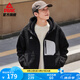 匹克（PEAK）羊羔絨連帽開衫外套男秋冬寬松設(shè)計(jì)感潮流運(yùn)動(dòng)拉鏈上衣男女同款 黑色 3XL