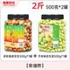每果時(shí)光新貨芥末味花生米魚(yú)皮花生豆非油炸干果炒貨小吃休閑零食年貨量販 2斤【組合】芥末+多彩各500g*1罐