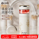 Vanow高檔保溫杯茶水分離女士七夕禮物陶瓷內(nèi)膽泡茶水杯刻字定制禮盒裝 鈴蘭金（316內(nèi)膽+鈴蘭禮盒） 420ml