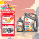 殼牌（Shell）汽機油 超凡喜力灰殼 零碳環(huán)保 天然氣全合成機油 發(fā)動(dòng)機潤滑油 灰殼超凡5W-40 SP 5L