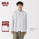 無印良品（MUJI）男式 漢麻水洗 長袖襯衫 男士襯衣外套上衣男款夏季 男裝AC218A5S 灰色條紋 L (175/100A)