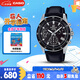 卡西歐（CASIO）手表男EDIFICE商務(wù)簡約學(xué)生石英日韓表送男友七夕禮物EFV-540L-1A