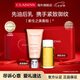 嬌韻詩Clarins妊娠油乳套裝孕婦專用防紋淡100ml+霜175ml七夕情人節(jié)
