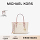 MICHAEL KORS邁克高仕 MK【七夕禮物】Jet Set  travel 女士迷你老花托特包 香草白/淺粉色 640 迷你