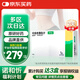 【原研進(jìn)口】 諾和忻 司美格魯肽片 3mg*10片/盒