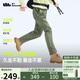 蕉下（beneunder）休閑褲子男通勤高彈戶外長(zhǎng)褲四季可穿EL594湖茶綠L