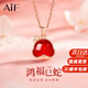 AIF2025年蛇年本命年足銀項(xiàng)鏈女生肖蛇吊墜生日禮物送女友送老婆首飾 鴻運(yùn)祥蛇項(xiàng)鏈+蛇年限定禮盒