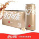 可口可樂(lè )香草味可樂(lè )330m*12罐摩登罐裝夏季解暑汽水罐裝碳酸飲料 香草可樂(lè )330ml*12罐 新老版本隨機發(fā)貨