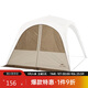 Naturehike挪客云界自立速開(kāi)鈦黑膠天幕戶(hù)外露營(yíng) 流沙金 門(mén)簾