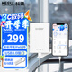 科碩（KESU）手機移動(dòng)硬盤(pán)iPhone手機直連一鍵備份USB3.0平板電腦通用 500GB 陶瓷白