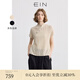EIN【淡人穿搭】EIN言花影鏤空中式立領(lǐng)針織衫女上衣25夏新款 淺杏 M