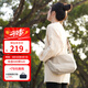 愛華仕餃子包系列春季新品單肩包女生輕便斜挎包送禮物女包 米杏色