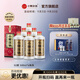 小糊涂仙【普仙】52度濃香型白酒500ml純糧釀造高度宴請(qǐng)收藏送禮 52度 500mL 6瓶 （整箱裝）