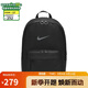 耐克NIKE男女雙肩包 電腦包出差包 旅行包書包休閑包DN3592-010黑均碼