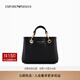 EMPORIO ARMANI/阿瑪尼官方旗艦【禮物】女商務(wù)休閑通勤迷你單肩手提斜挎托特包 85218-黑色