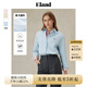 ELAND【公式襯衫】衣戀襯衫女純色棉感舒適長(cháng)袖襯衣2025秋季新款 EEYWF11E03淺藍色(51)L/Blue M 165