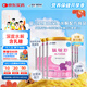 雀巢健康科學(xué)肽敏舒 含乳糖 乳蛋白深度水解配方粉 0-12月適用 400g*6正品保證