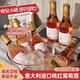 希剛公爵進(jìn)口紅酒智利進(jìn)口干白干紅葡萄酒老藤多口味187ml*6瓶微醺小酒 希剛公爵桃紅葡萄酒187ml*6瓶