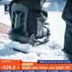 迪卡儂（DECATHLON）單板雪鞋滑雪鞋滑雪板固定器冬季滑雪戶(hù)外運動(dòng)SNB100入門(mén)初學(xué)系列 男士固定器 20 L碼(42-47)