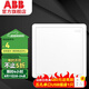 ABB開關(guān)插座面板 遠致系列  86型空白面板墻面白板蓋板 白色  AO504
