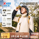 特步（XTEP）兒童童裝中大童三防搖粒絨上衣兩件套 純正黑/淺奶咖 165cm