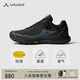 巍德（VAUDE）括蒼BOA徒步鞋男戶(hù)外透氣凱樂(lè )石聯(lián)名 低幫V底耐磨輕量防滑